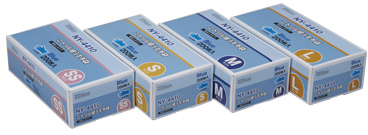 粉なしニトリル極うす手袋 4194(SS)200ﾏｲｲﾘ ｺﾅﾅｼﾆﾄﾘﾙｺﾞｸｳｽﾃﾌﾞｸﾛ(24-6732-00)【ダンロップホームプロダクツ】[15箱単位]