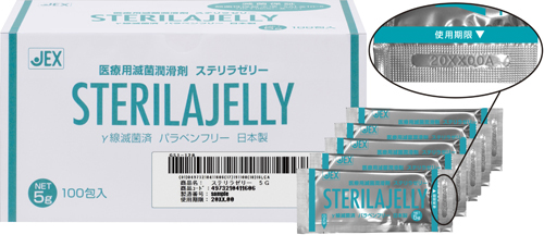 ステリラゼリー（医療用滅菌潤滑剤） 5G(100ｲﾘ) ｽﾃﾘﾗｾﾞﾘｰ(24-6768-00)【ジェクス】[1箱単位](ジェク