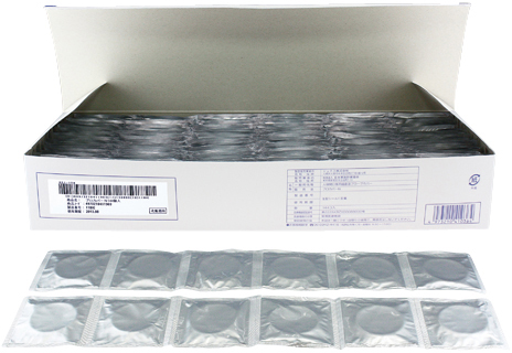 プロカバーＮ（個包装タイプ） 144ｺｲﾘ ﾌﾟﾛｶﾊﾞｰNｺﾎｳｿｳﾀｲﾌﾟ(24-6776-00)【ジェクス】[6箱単位](