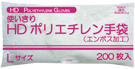 【廃盤】使いきりＨＤポリエチレン手袋 FR-5818(L)200ﾏｲｲﾘ ﾂｶｲｷﾘHDﾎﾟﾘﾃﾌﾞｸﾛ(24-6901-02)