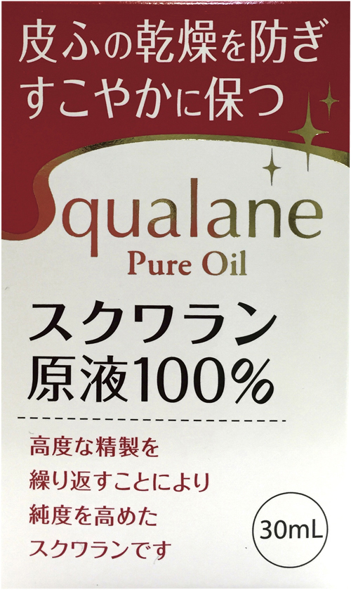 スクワランＨＧ 30ML ｽｸﾜﾗﾝHG(24-6921-00)[1個単位]