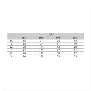 スクラブホワイトM【トンボ】(CY800-01)(24-7000-05-03)【1単位】(トンボ)[]