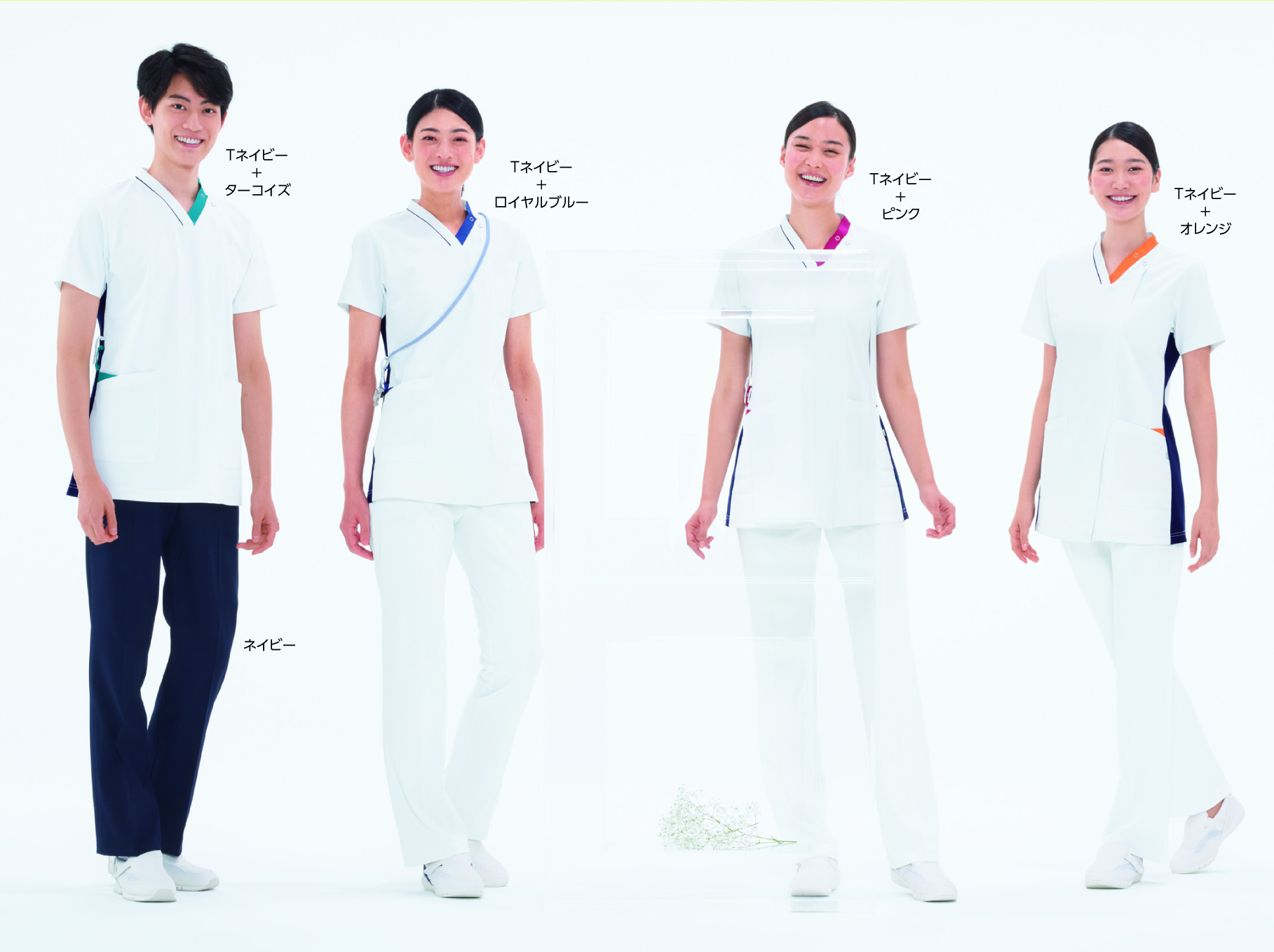 男子パンツML-1133(M) ﾀﾞﾝｼﾊﾟﾝﾂ ロイヤルブルー(ナガイレーベン)(24-7020-01-02)【1枚単位】