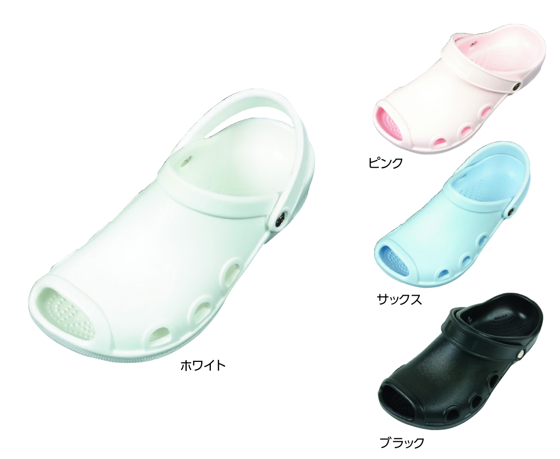 エバロンサンダル ＳＡ－２０（婦人）SA-20(L/24-24.5CM) ｴﾊﾞﾛﾝｻﾝﾀﾞﾙSA-20ﾌｼﾞﾝ ホワイト(ディーフェイズ)(24-7038-02-02)【1足単位】