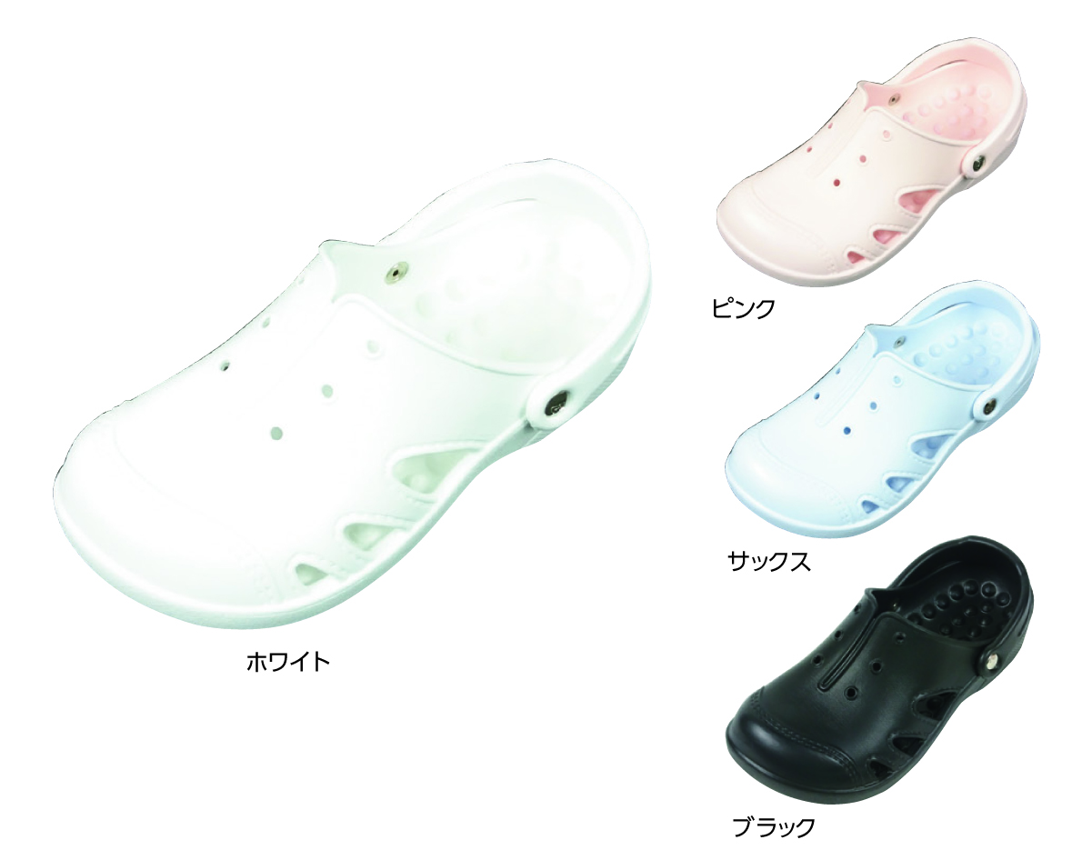 エバロンサンダル ＳＡ－６５（婦人）SA-65(M/23-23.5CM) ｴﾊﾞﾛﾝｻﾝﾀﾞﾙSA-65ﾌｼﾞﾝ ブラック(ディーフェイズ)(24-7039-01-01)【1足単位】