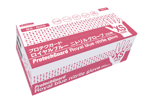 ロイヤルブルーニトリルグローブ69325(S)250ﾏｲｲﾘ ﾛｲﾔﾙﾌﾞﾙｰﾆﾄﾘﾙｸﾞﾛｰﾌﾞ(日本製紙クレシア)(24-7