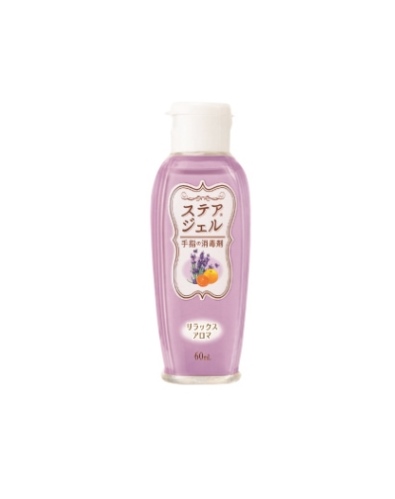 ステアジェルｂリラックスアロマ023-409811-00(60ML) ｽﾃｱｼﾞｪﾙBﾘﾗｯｸｽｱﾛﾏ(横井定)(24-7064