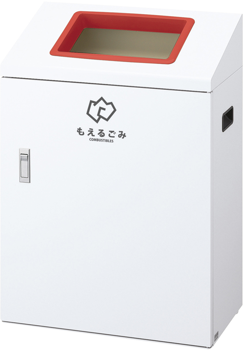 リサイクルボックスＹＩ－５０もえるごYW-426L-ID-R(ﾚｯﾄﾞ) ﾘｻｲｸﾙﾎﾞｯｸｽYI-50ﾓｴﾙｺﾞ(山崎産業)(