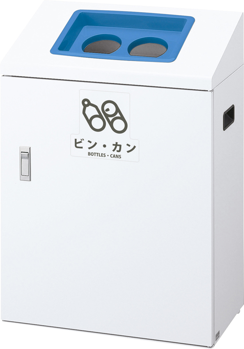 リサイクルボックスＹＩ－５０ビンカンYW-430L-ID-BL(ﾌﾞﾙｰ) ﾘｻｲｸﾙﾎﾞｯｸｽYI-50ﾋﾞﾝｶﾝ(山崎産業)