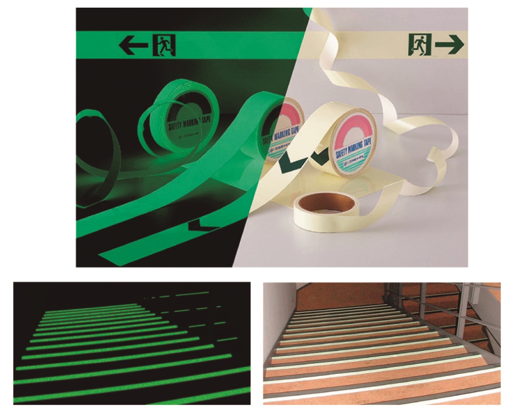 高輝度蓄光テープ（１０ｍｍ×１ｍ）361004(FLA-1001) ｺｳｷﾄﾞﾁｸｺｳﾃｰﾌﾟ10MX1M(日本緑十字社)(24