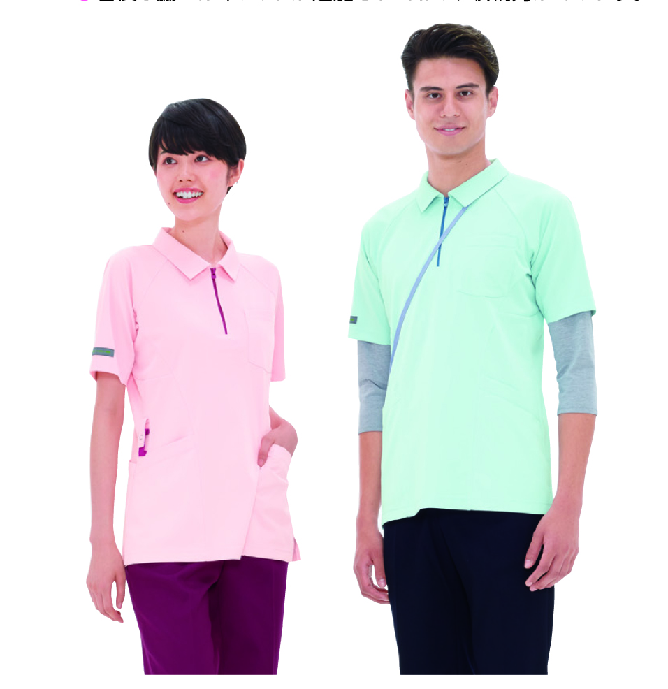 ニットシャツCX-3117(LL) ﾆｯﾄｼｬﾂ アクア(ナガイレーベン)(24-7131-04-01)【1枚単位】