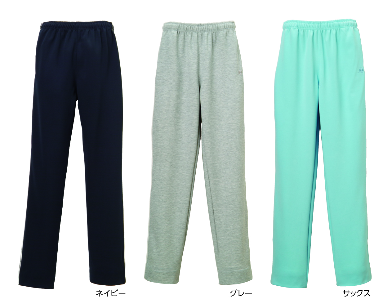 男女兼用ジャージパンツC-21(LL) ﾀﾞﾝｼﾞｮｹﾝﾖｳｼﾞｬｰｼﾞﾊﾟﾝﾂ ネイビー(ディーフェイズ)(24-7133-04-01)【1枚単位】