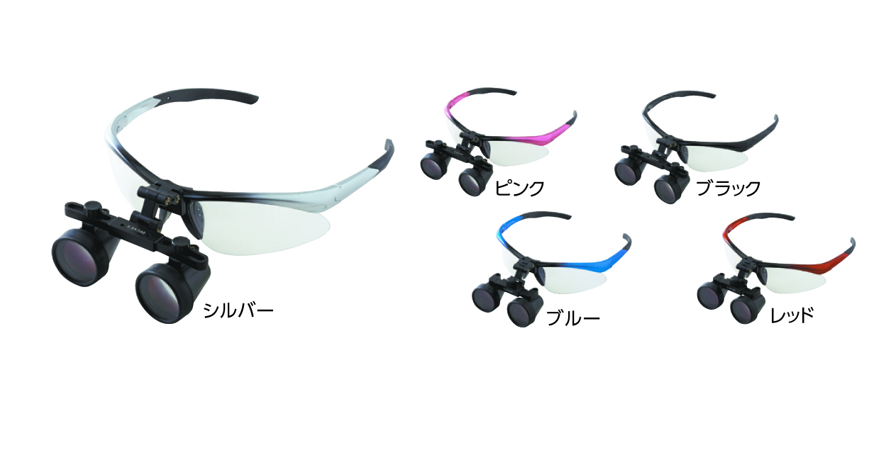 センターフィックスタイプ　２．５倍FC-0149 340MM シルバー(プレミアムプラスジャパン)(24-7255-00-01