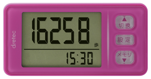 大画面歩数計H-236PK(ﾋﾟﾝｸ) ﾀﾞｲｶﾞﾒﾝﾎｽｳｹｲ(ドリテック)(24-7285-01)【1個単位】