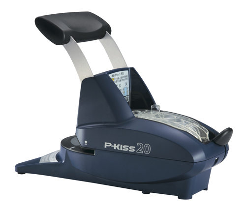 紙針ホッチキスPH90004(ﾈｲﾋﾞｰﾌﾞﾙｰ) ｶﾐﾊﾞﾘﾎｯﾁｷｽ(マックス)(24-7342-02)【1個単位】