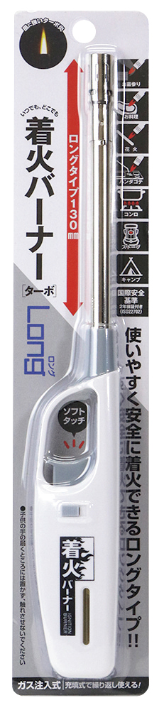 着火バーナーターボTK-SF5(ﾛﾝｸﾞ) ﾁｬｯｶﾊﾞｰﾅｰﾀｰﾎﾞ(髙森コーキ)(24-7351-00)【1個単位】