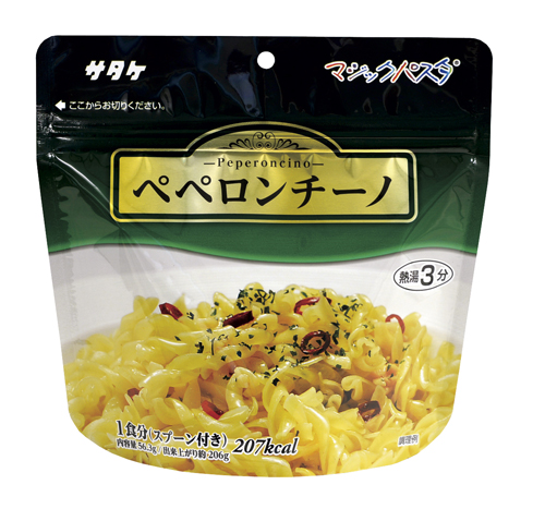 マジックパスタ保存食「ペペロンチーノ1FMR51001ZE(56.3G) ﾏｼﾞｯｸﾊﾟｽﾀﾎｿﾞﾝｼｮｸﾍﾟﾍﾟ(サタケ)(24-7402-01)【20個単位】
