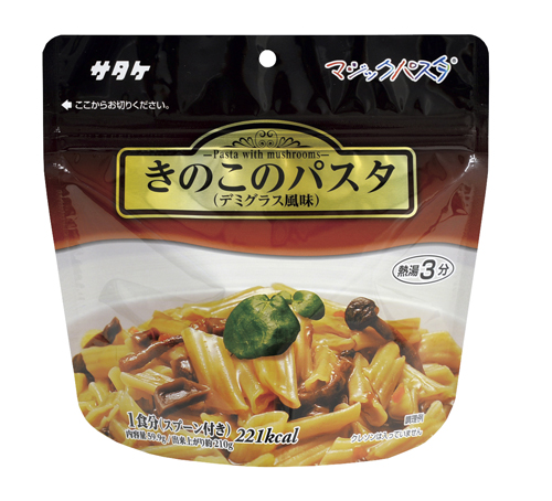 マジックパスタ保存食「きのこのパスタ1FMR51002ZE(59.9G) ﾏｼﾞｯｸﾊﾟｽﾀﾎｿﾞﾝｼｮｸｷﾉｺﾉ(サタケ)(24-7402-02)【20個単位】