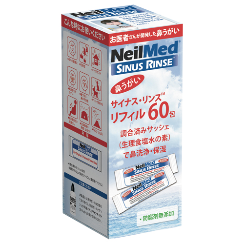 サイナス・リンス　リフィル６０包SRR-60 ｻｲﾅｽﾘﾝｽ ﾘﾌｨﾙ60ﾎｳ(ニールメッド)(24-7413-10)【1箱単位