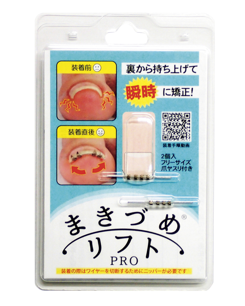 まきづめリフトＰＲＯML4WF(2ﾎﾝｲﾘ)30MM ﾏｷﾂﾞﾒﾘﾌﾄPRO(ＪＰＳ)(24-7503-00)【1箱単位】(ＪＰ