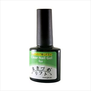 光硬化ジェル MLG(8ML) 【ＪＰＳ】(MLG)(24-7503-03)【1単位】(ＪＰＳ)[]