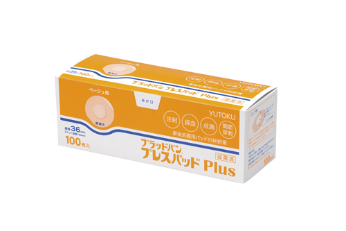 ブラッドバン　プレスパッドＰＬＵＳ36MM(100ﾏｲ) ﾌﾞﾗｯﾄﾞﾊﾞﾝﾌﾟﾚｽﾊﾟｯﾄﾞﾌﾟ(祐徳薬品工業)(24-760