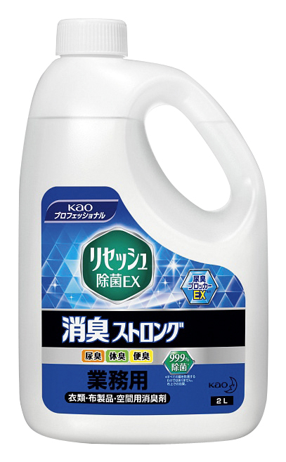 リセッシュ除菌ＥＸ消臭ストロング2L ﾘｾｯｼｭｼﾞｮｷﾝEXｽﾄﾛﾝｸﾞ(花王)(24-7683-00)【6本単位】