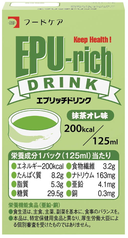 エプリッチドリンク（栄養補助飲料）ﾏｯﾁｬｵﾚｱｼﾞ(125ML)24ﾎﾝ ｴﾌﾟﾘｯﾁﾄﾞﾘﾝｸｴｲﾖｳﾎｼﾞｮ(フードケア)