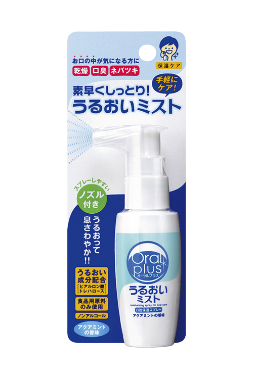 口腔用スプレー うるおいミストｱｸｱﾐﾝﾄ(50ML) ｺｳｸｳﾖｳｽﾌﾟﾚｰｳﾙｵｲﾐｽﾄ(フードケア)(24-7717-00)【12個単位】