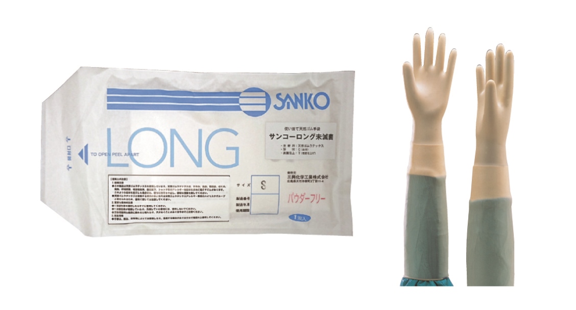 サンコーロングパウダーフリー（滅菌済5ｿｳｲﾘ ｻﾝｺｰﾛﾝｸﾞﾊﾟｳﾀﾞﾌﾘｰ Ｍ(三興化学工業)(24-7770-00-02)【1箱単位】