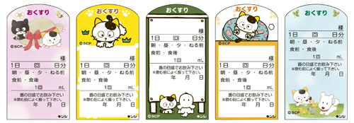 投薬ラベル タマラベル（５絵柄）40010-000(100ﾏｲｲﾘ) ﾄｳﾔｸﾗﾍﾞﾙﾀﾏﾗﾍﾞﾙ5ｴｶﾞﾗ(金鵄製作所)(24-7772-00)【1袋単位】