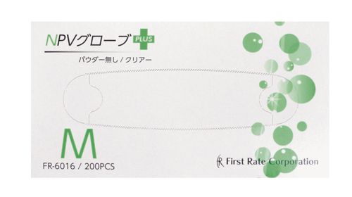 ＮＰＶグローブＰＬＵＳ（プラス）粉無FR-6016(M)200ﾏｲｲﾘ NPVｸﾞﾛｰﾌﾞﾌﾟﾗｽｺﾅﾅｼ(ファーストレイト)(