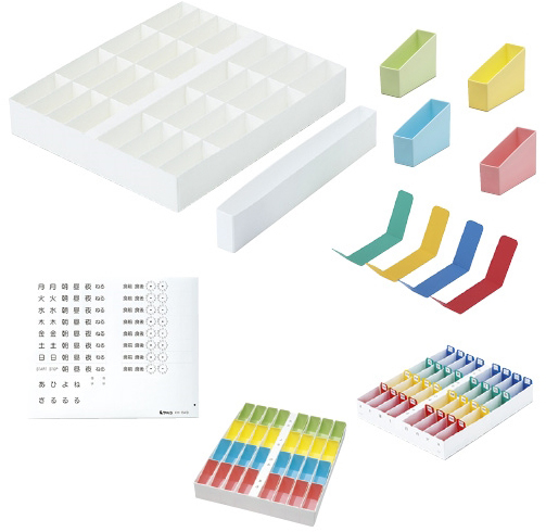 与薬ケースKH-1050 ﾖﾔｸｹｰｽ ピンク(ケルン)(24-7870-00-01)【1個単位】