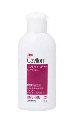 キャビロンハンドモイスチャローションHMV-60N(60ML) ｷｬﾋﾞﾛﾝﾊﾝﾄﾞﾓｲｽﾁｬﾛｰｼｮﾝ(スリーエムジャパン)(