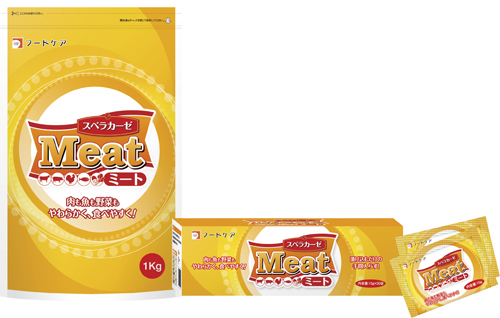 スベラカーゼミート1KGX8ﾌｸﾛｲﾘ ｽﾍﾞﾗｶｰｾﾞﾐｰﾄ(フードケア)(24-7913-00)【1箱単位】