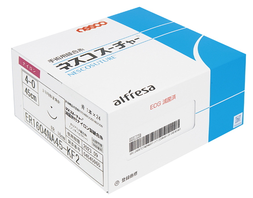 ネスコ滅菌逆角針付ナイロン糸青５－０HR1205NA45-KF2(24ﾏｲ) ﾈｽｺﾒｯｷﾝｷﾞｬｸｶｸｼﾝﾂｷﾅｲﾛ(アルフレ