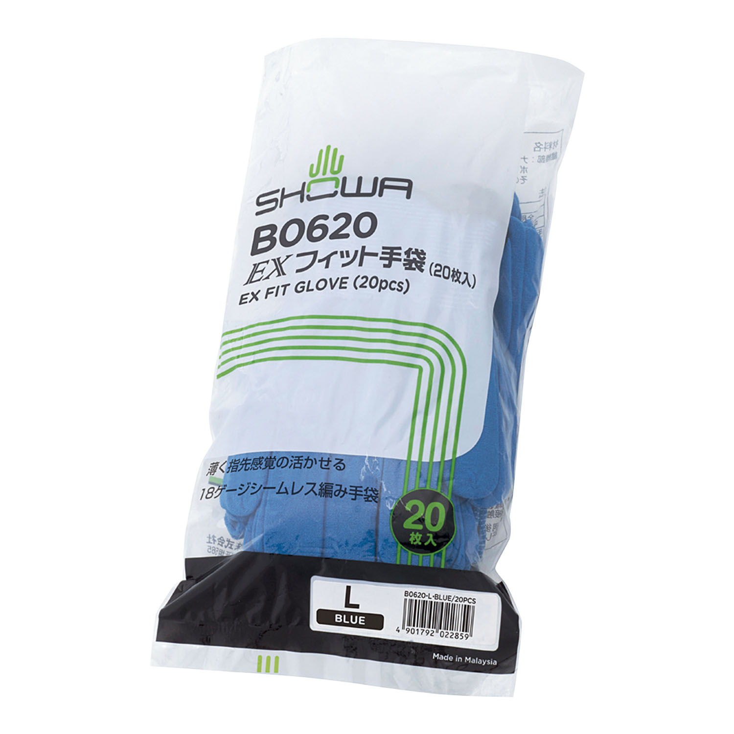 EXフィット手袋(ホワイト) B0620-LW(L)20マイB0620-LW(L)20ﾏｲ(24-8273-04)【ショーワグロ