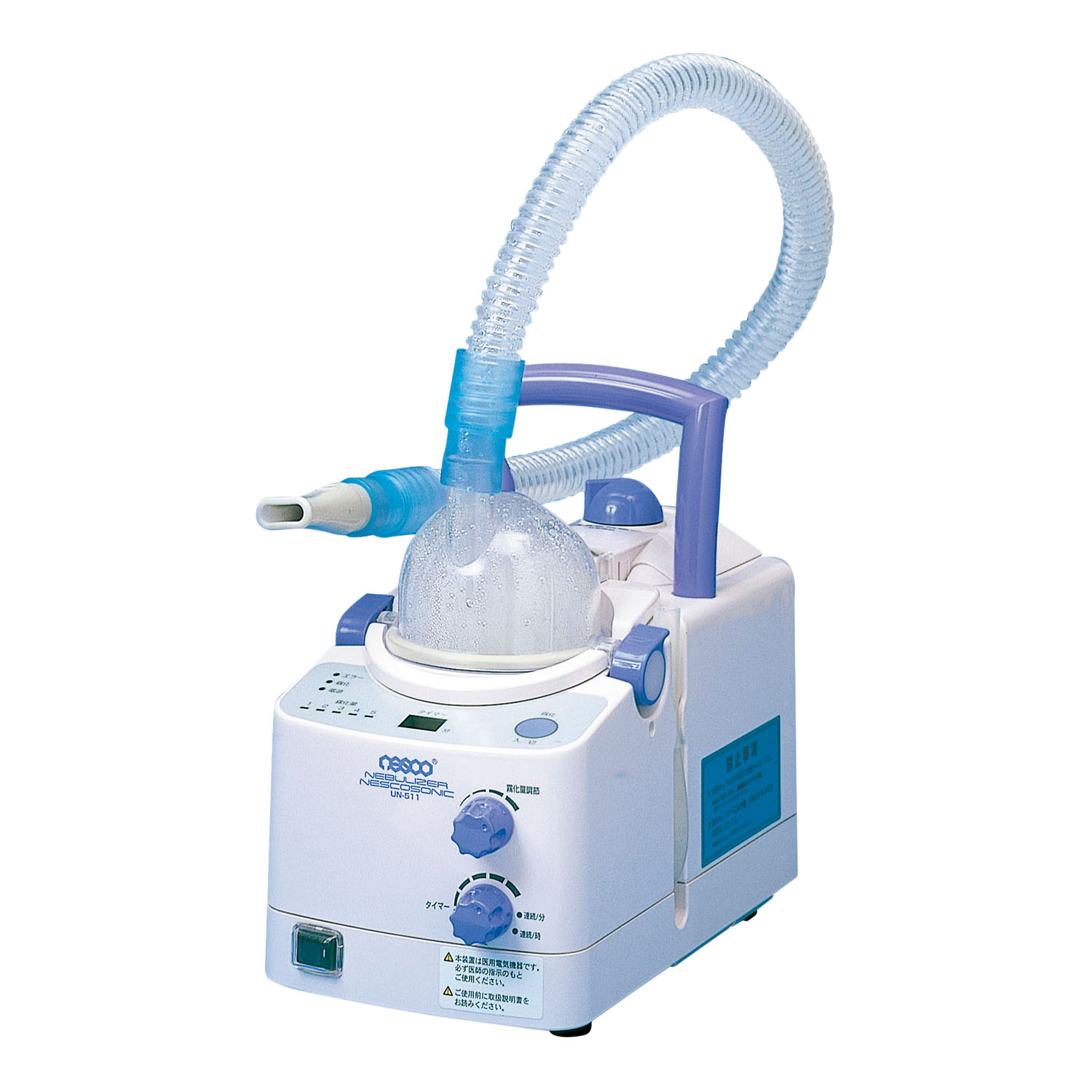 UN-511用UN鼻管セット 09195-709195-7(24-8371-23)【アルフレッサファーマ】(販売単位:1)(アル UN-511用UN鼻管セット 09195-709195-7(24-8371-23)【アルフレッサファーマ】(販売単位:1)(アル