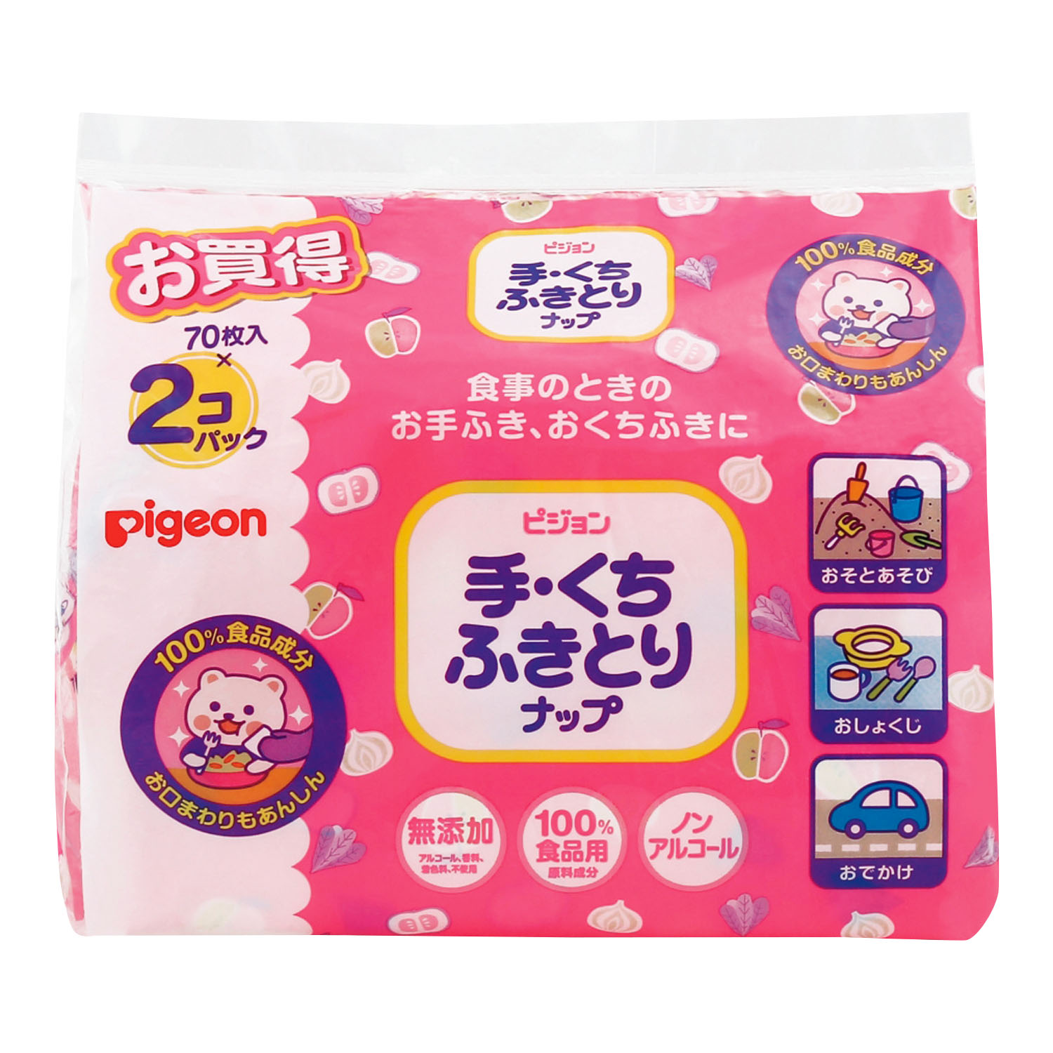 手くちふきとりナップ(詰めかえ用) 11693(70マイX2パックイリ)11693(70ﾏｲX2ﾊﾟｯｸｲﾘ)(24-8385-