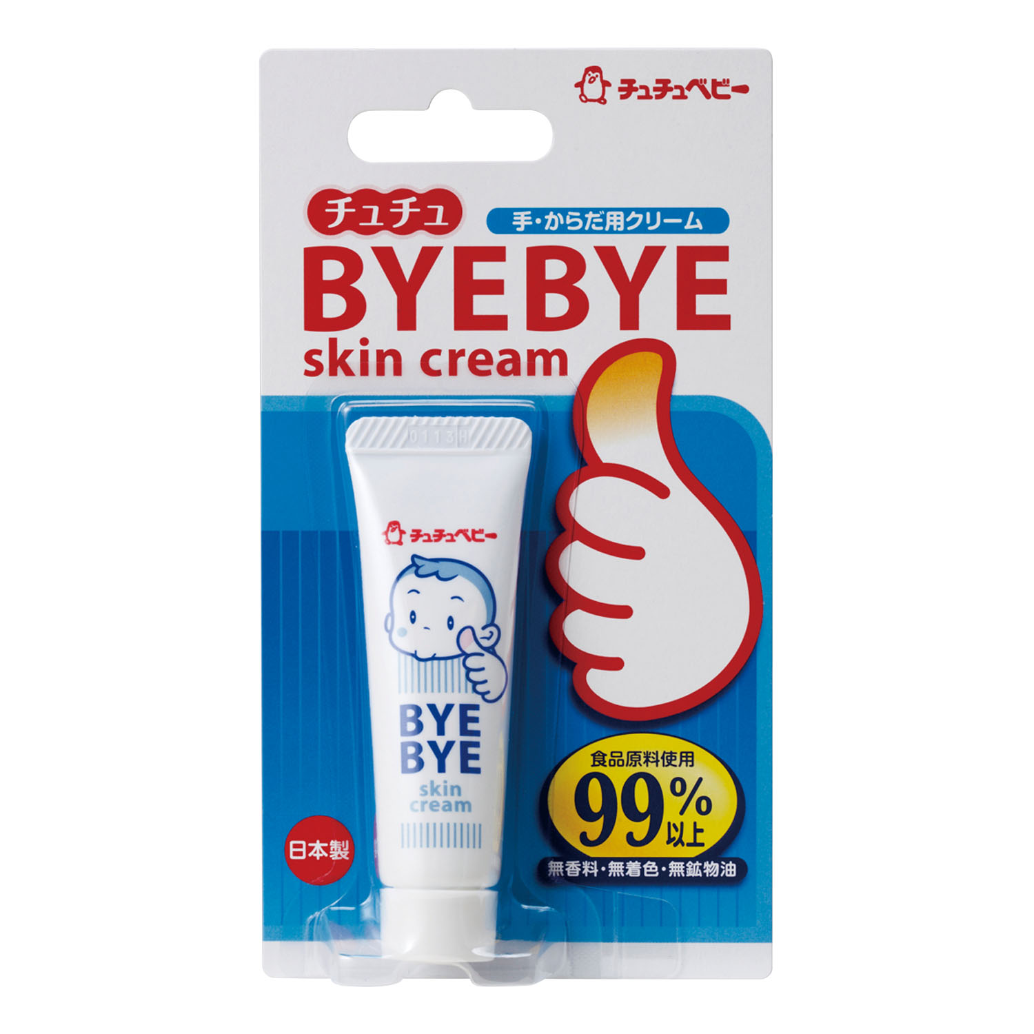 チュチュ バイバイクリーム 1217251(10G)1217251(10G)(24-8389-00)【ジェクス】(販売単位:60