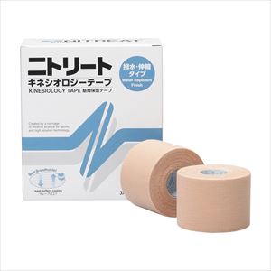 ニトリート キネシオロジーテープ 撥水タイプNKH-25【ニトムズ】(NKH-25)(24-8416-08)【1単位】(ニトムズ