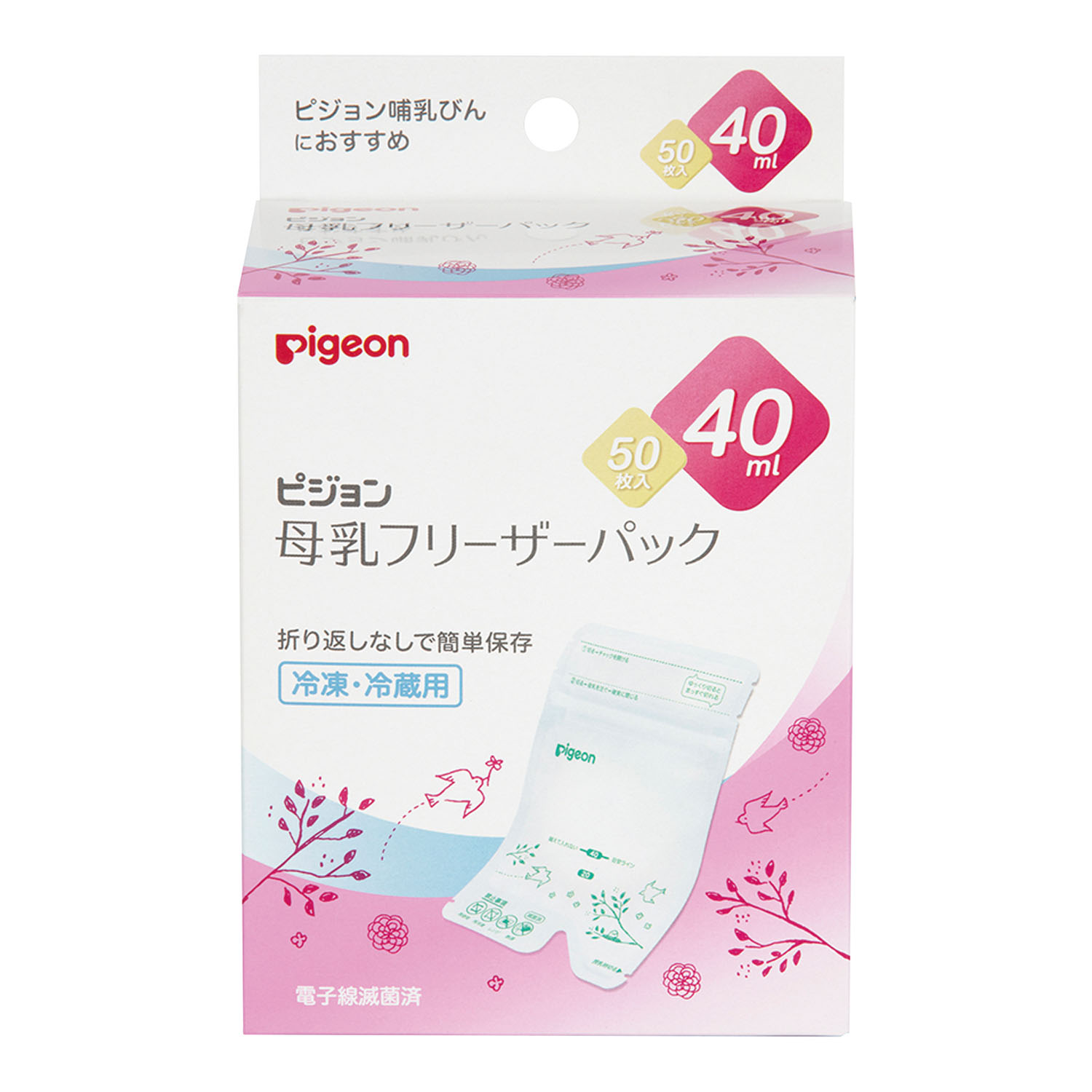 母乳フリーザーパック 1022174(40ML)50マイイリ1022174(40ML)50ﾏｲｲﾘ(24-8558-03)【ピジ