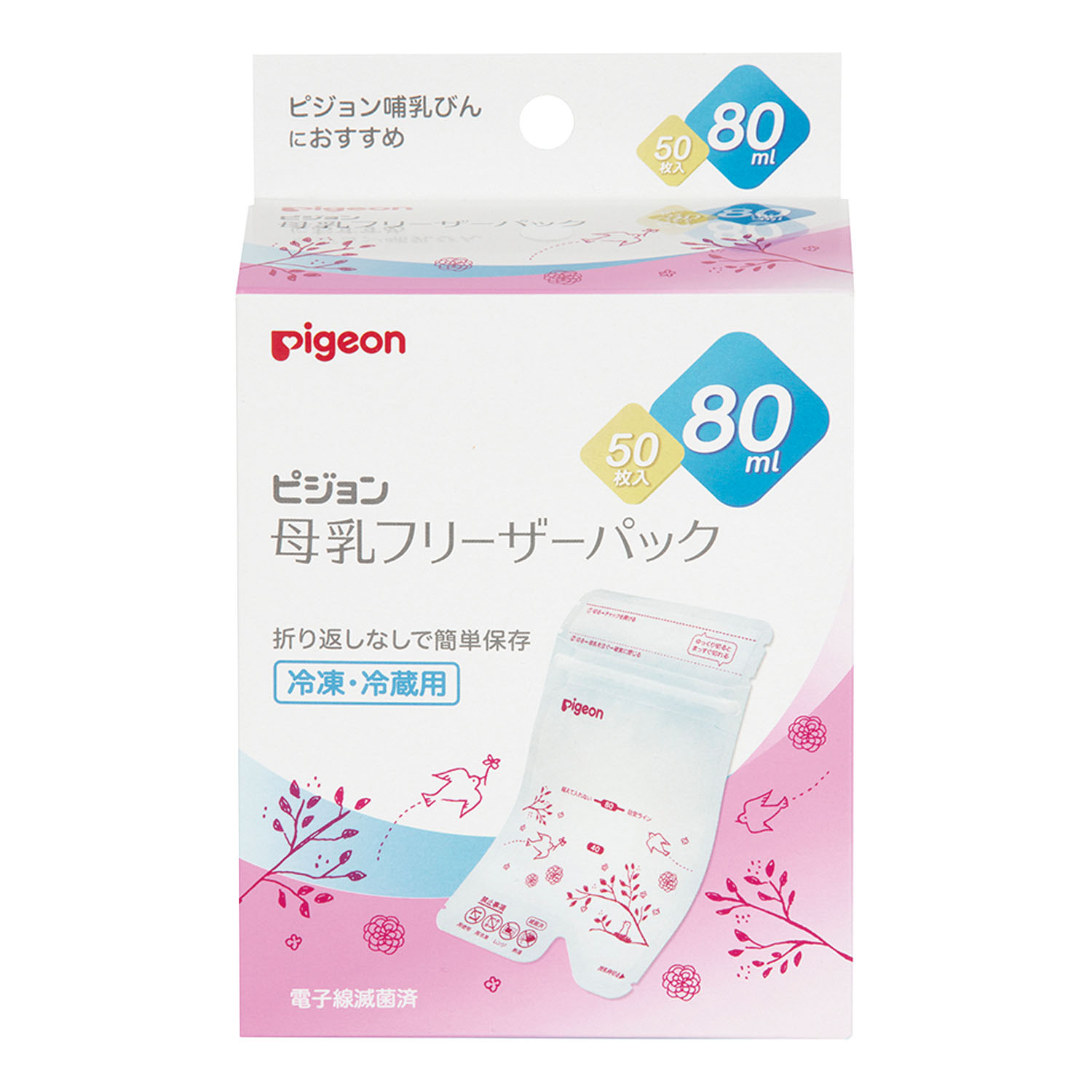 母乳フリーザーパック 1022176(80ML)50マイイリ1022176(80ML)50ﾏｲｲﾘ(24-8558-04)【ピジ