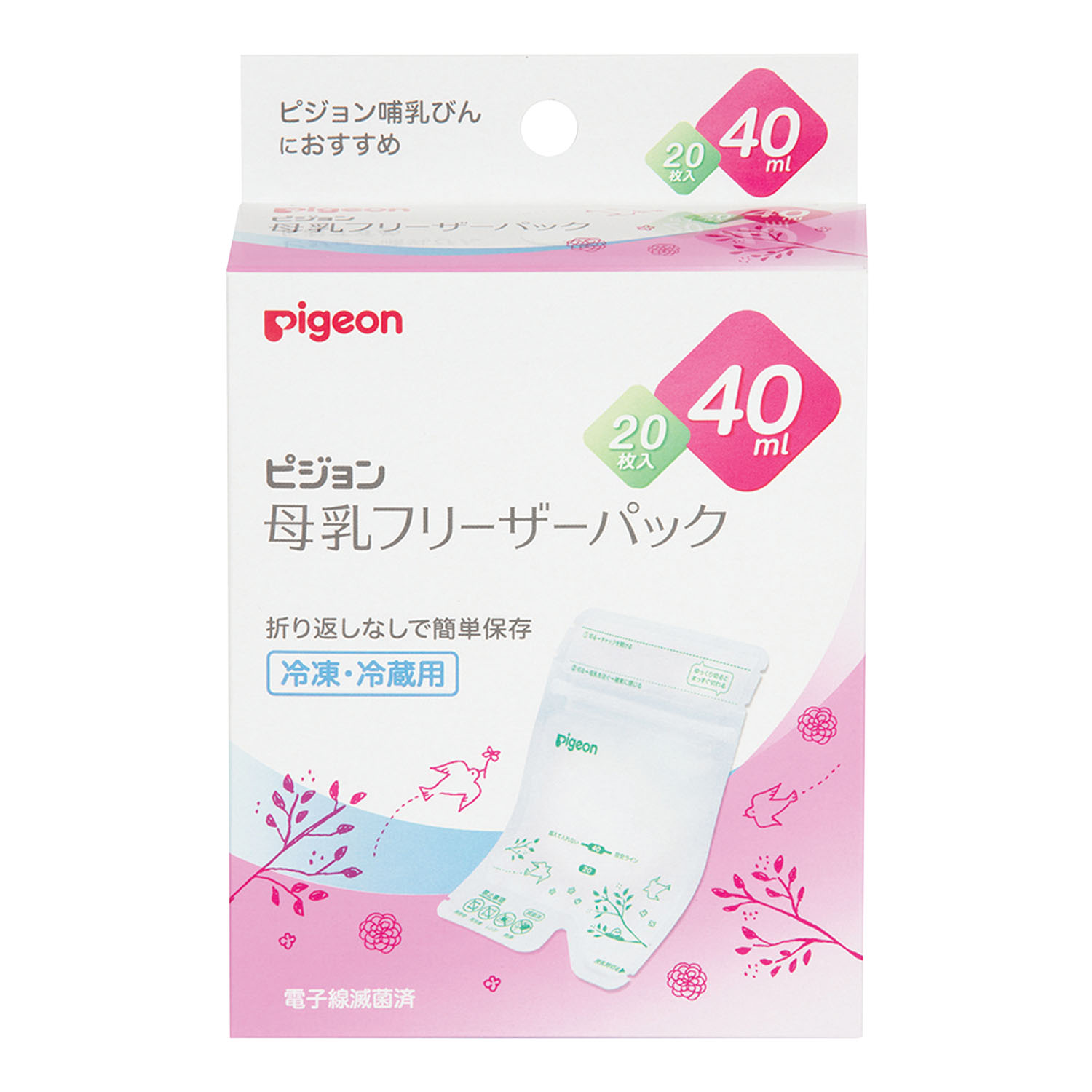母乳フリーザーパックアダプター 10221781022178(24-8558-10)【ピジョン】(販売単位:1)(ピジョン)[]