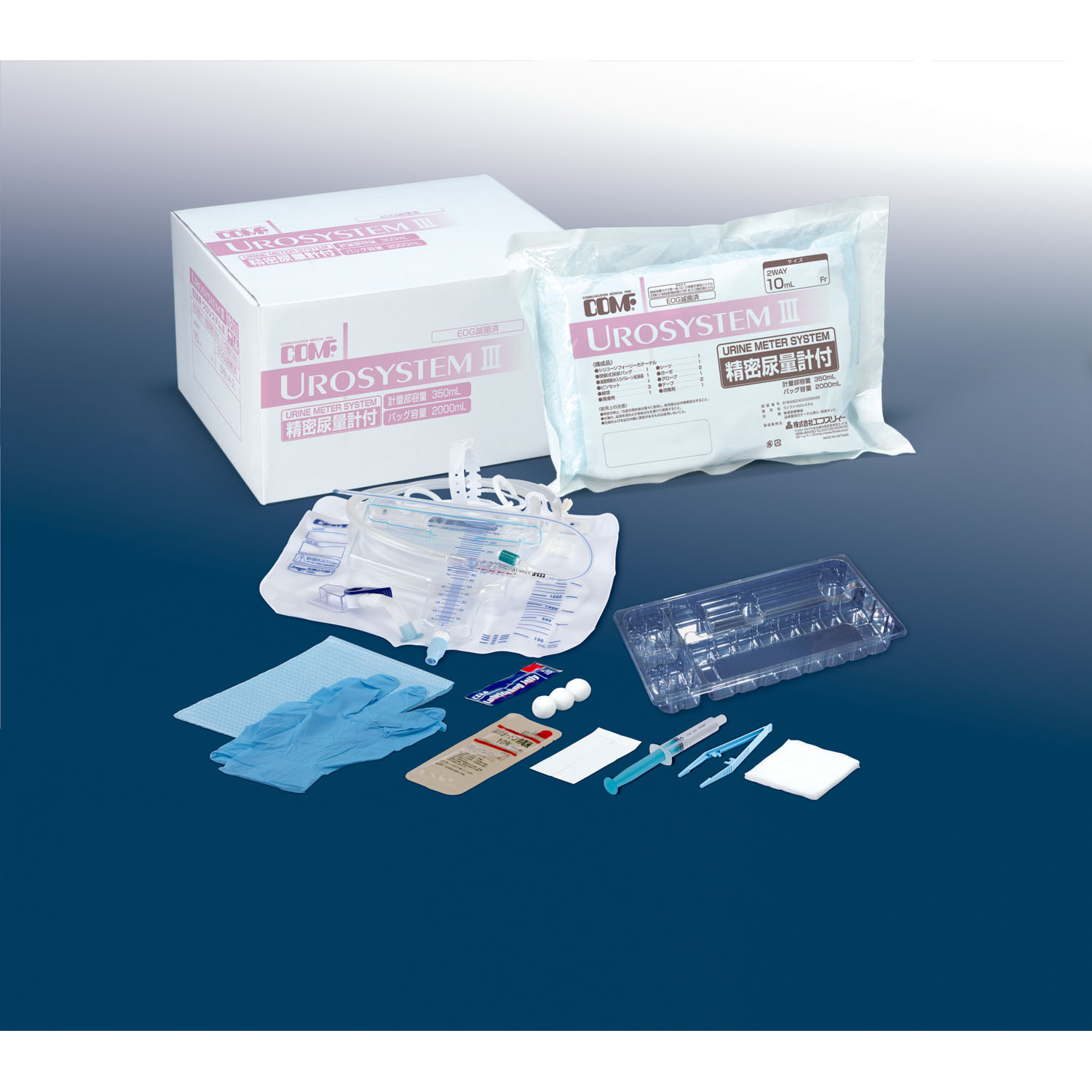 コンファウロシステムⅢ精密尿量計付 806621210(12FR)5セット806621210(12FR)5ｾｯﾄ(24-8579