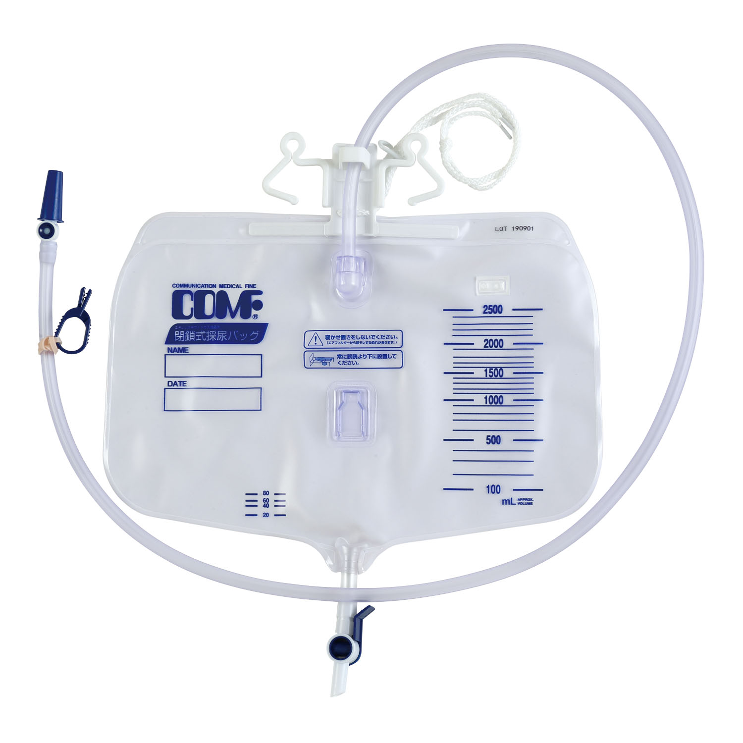 【※都度見積商品】閉鎖式採尿バッグ(スタンダード) 800025016(10マイイリ)800025016(10ﾏｲｲﾘ)(24-