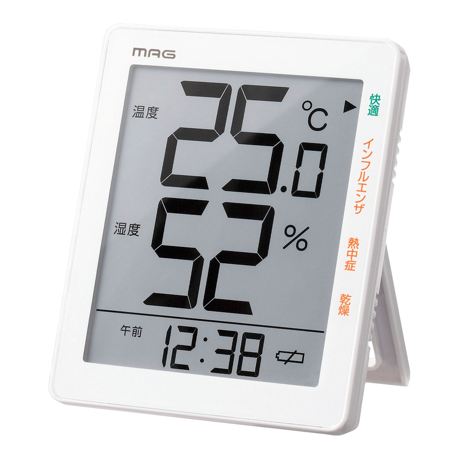 MAGデジタル温度湿度計 TH-105-WH(ホワイト)TH-105-WH(ﾎﾜｲﾄ)(24-8692-00)【インテック】(販