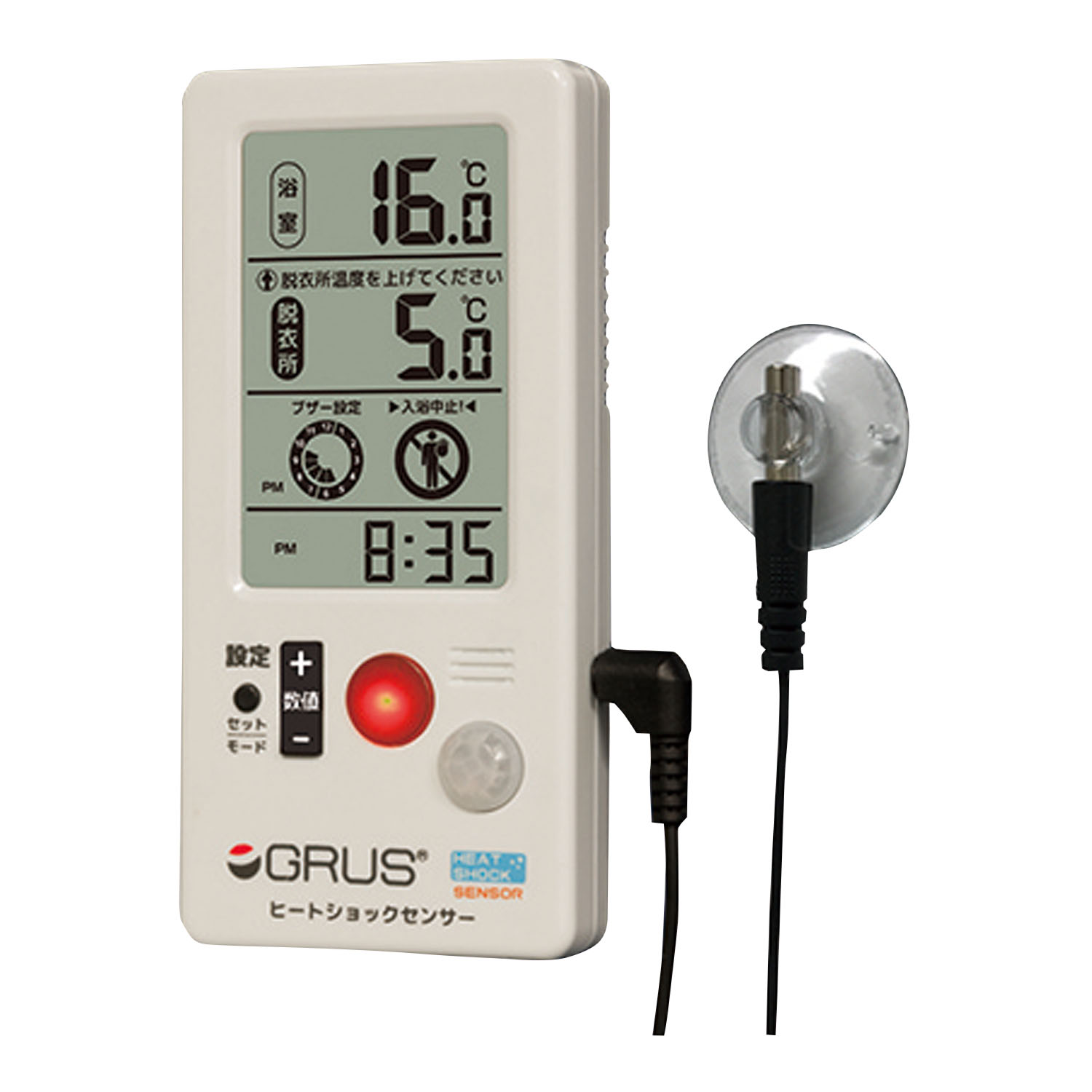 GRUSヒートショックセンサー GRS101-01GRS101-01(24-8711-00)【インテック】(販売単位:1)(イン