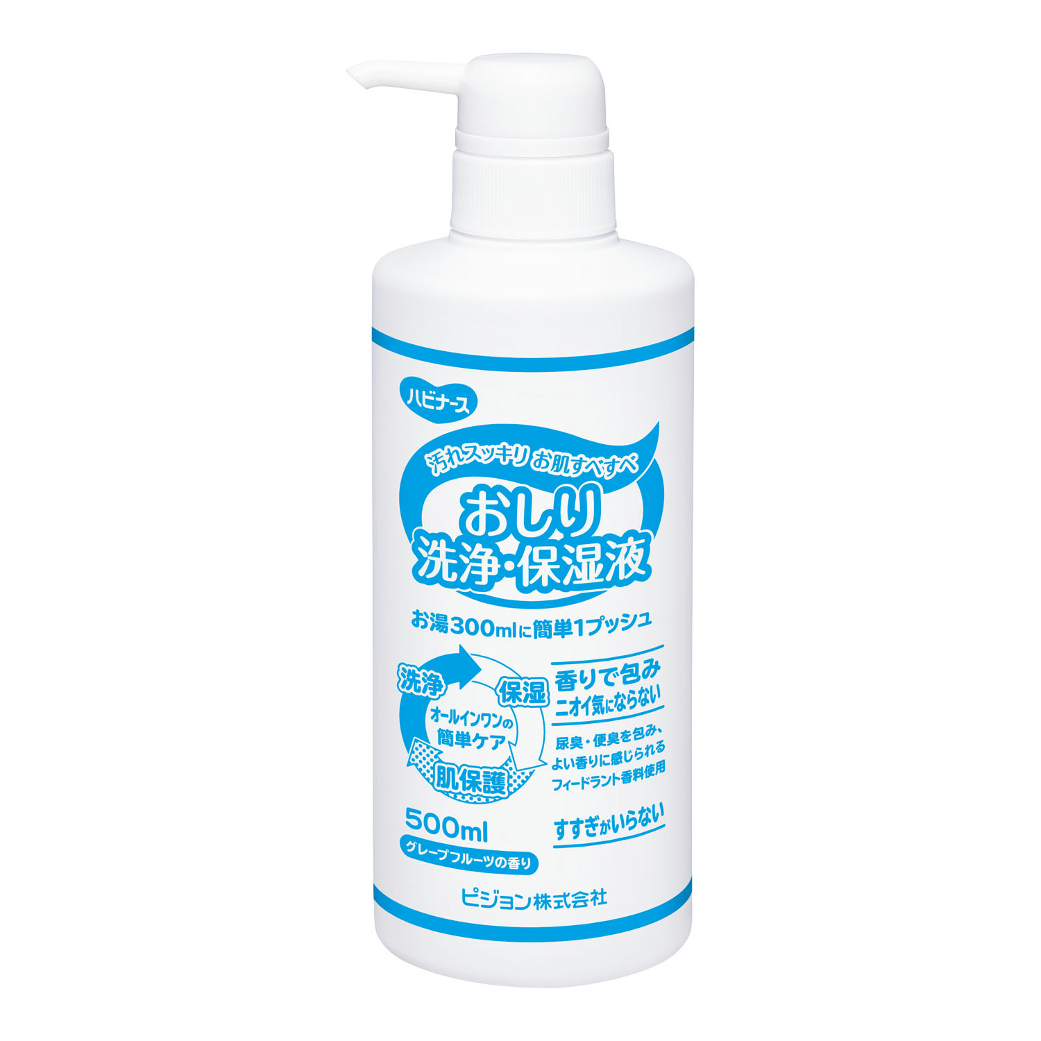おしり洗浄・保湿液 669200IF(500ML)669200IF(500ML)(24-8714-00)【ピジョンタヒラ】(販売