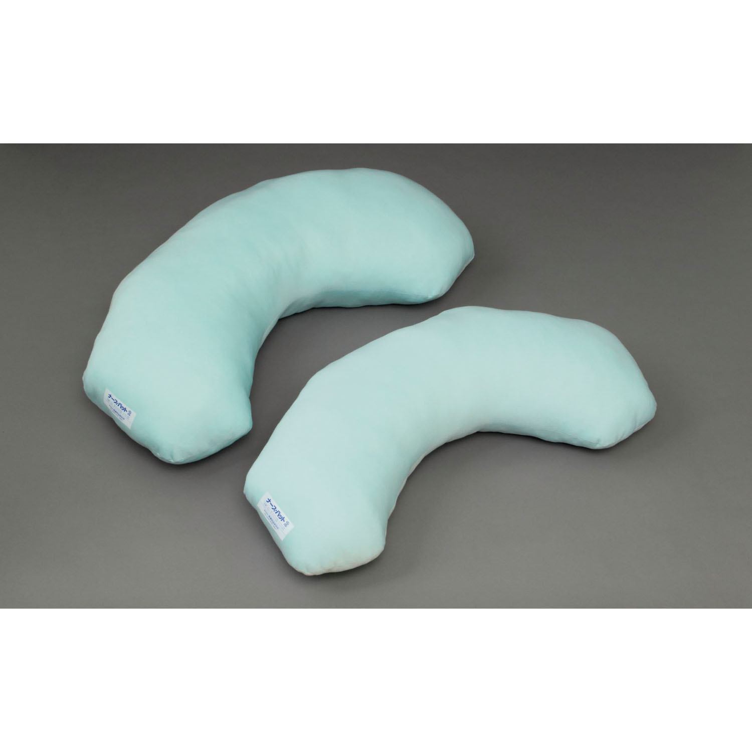 ナースパット2つぶ綿クッション弓型枕NT-505NT-505(24-8727-03)【看護用品研究所】(販売単位:1)(看護用品